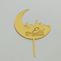 Cake Topper - EID MUBARAK